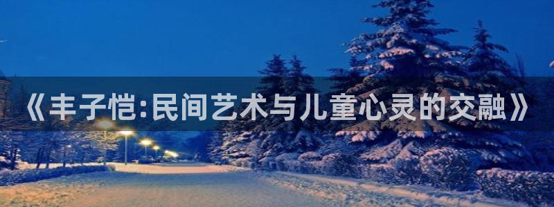 再度与你漫画下拉式奇漫屋