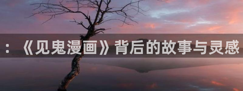 漫画免费版在线阅读免费观看奇漫屋