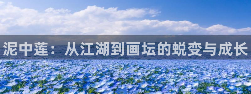 元尊漫画免费观看全集下拉式漫画奇漫屋