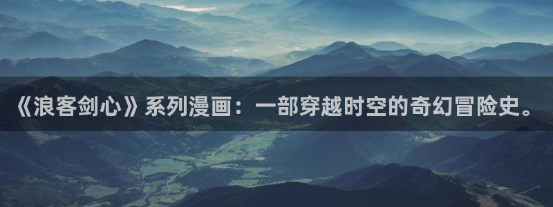 奇漫屋漫画下拉式在线观看免费