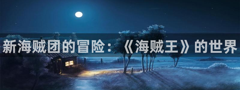 奇漫屋漫画免费阅读下拉式