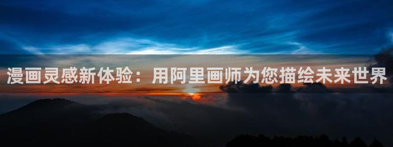 大王饶命漫画免费观看下拉式奇漫屋